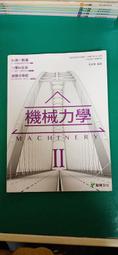 部分 Week ONE牌同廠 女生衝鋒衣 衝鋒外套三合一 大碼兩件式衝鋒外套 防風防水登山服 珊瑚絨可拆內膽 登山服 歷史價格詳細信息