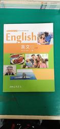 附光碟 三民高中英文課本 99課綱 普通高級中學 英文 (一)三民 高中英文課本 有畫記32Y 歷史價格詳細信息