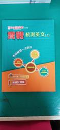 【B記】『實拍』60公斤內 性感蕾絲三點式情趣內衣 透視火辣誘惑情趣套裝  調情睡衣 情趣連體衣 性感蕾絲情趣服 歷史價格詳細信息