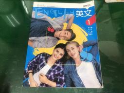 微劃記 龍騰高中地理課本 108課綱 普通型高級中學 地理1 課本 龍騰 高中地理課本 <J74 歷史價格詳細信息