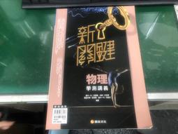 B記新款兔耳朵乳貼隱形提拉胸貼薄款透氣布面乳頭貼前扣集中爆乳內衣    網路購物 歷史價格詳細信息