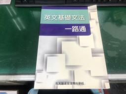 英美科無塵布生產銷售無塵室百級細180 鏡片無塵布 歷史價格詳細信息