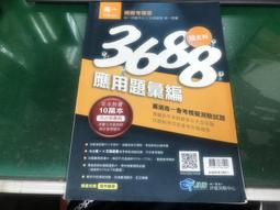 文揚泳褲遊泳褲男士長款五分專業速幹泳衣競速套裝大碼泳裝防尷尬 歷史價格詳細信息