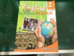 遠東高中英文課本 99課綱 普通高級中學 英文 六 6 課本 翰林.遠東 高中英文課本 極少劃記 88K 歷史價格詳細信息