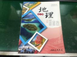課本裡的古詩詞 -  謝琰 著  - 2019-10-01  - 中信出版社 -  95 歷史價格詳細信息