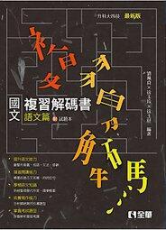 【2019 複合渦輪增壓款 旋風集塵桶】渦輪增壓型 旋風集塵器 研磨機 砂輪機 切割機 切石機用 GDC-100 集塵罩 歷史價格詳細信息