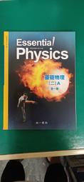無劃記 南一高中基礎物理課本 99課綱 普通高級中學 基礎物理(二)B上 教師手冊 南一 高中基礎物理課本 X18 歷史價格詳細信息