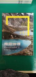 【上龍】地板排水濾網 TL-2908 |官方網路店 歷史價格詳細信息