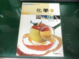 94 高級英國鍍銀壺Antique Footed Silver Plated Teapot 歷史價格詳細信息