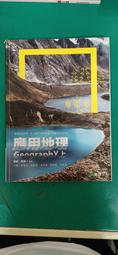【上龍】地板排水濾網 TL-2908 |官方網路店 歷史價格詳細信息