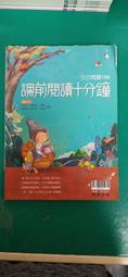 ﹝贏家首選，通關必備！﹞金融科技力知識檢定(重點整理+模擬試題)〔金融證照〕 歷史價格詳細信息