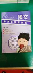 總攻（自稱）的我怎麼可能會輕易被上！｜青文 歷史價格詳細信息
