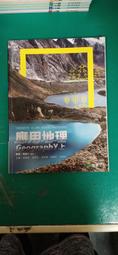 【上龍】地板排水濾網 TL-2908 |官方網路店 歷史價格詳細信息