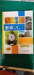 J II手拿包 糜菲尼龍配皮手拿包-8113-12-多色任選 歷史價格詳細信息