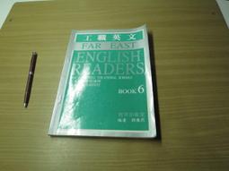 書 遠東總司令庫羅帕特金回憶錄 俄日戰爭總結 傅文寶、李迎迎、王文 【正版圖書】 歷史價格詳細信息
