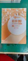 【SUGER】高級有線麥克風(D-8288) 歷史價格詳細信息