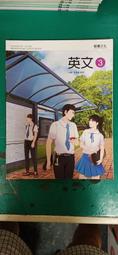 龍騰高中英文課本 108課綱 技術高級中學 技術高中英文 英文 2 課本 龍騰 高中英文課本 有劃記 79H 歷史價格詳細信息