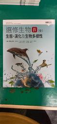 【多款IV】中型犬外出胸背帶(M) 安全鎖插扣 防暴衝 范特西亞 Fantasia (狗項圈 中型狗 狗牽繩 拉繩另購) 歷史價格詳細信息