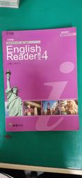 有劃記 龍騰高中英文課本 99課綱 普通高級中學 英文1 課本 龍騰 高中英文課本 <F68> 歷史價格詳細信息