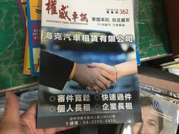 no.114【~雅各樂器~ 】德國 Pirastro 9008 Tonica 小提琴松香 嚴選商品 歷史價格詳細信息
