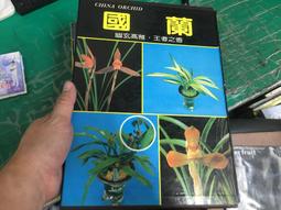 鼓棒玄鶴黑檀木大鼓槌鼓棒敲鼓鼓槌棒實木一對打龍舟表演鼓棍耐用 免運 歷史價格詳細信息