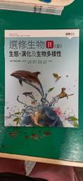 【多款IV】中型犬外出胸背帶(M) 安全鎖插扣 防暴衝 范特西亞 Fantasia (狗項圈 中型狗 狗牽繩 拉繩另購) 歷史價格詳細信息