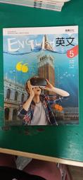 龍騰高中英文課本 附光碟 普通高級中學 英文課本 3 /99課綱 高中英文課本 第三冊// 近全新無劃記 歷史價格詳細信息