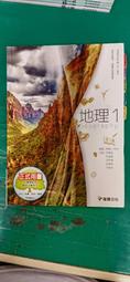 T33【無扣小T 短軸】後視鏡扣環式支架 PAPAGO Gosafe S30 30G 350 368 mini｜岡山破盤王 歷史價格詳細信息