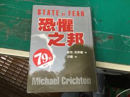邦遠數顯加熱臺恒溫可調溫手機維修電熱板預熱臺 LED珠預熱平臺 歷史價格詳細信息