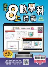《93上半年票選冠軍》 二手 CD 專輯09Y 歷史價格詳細信息