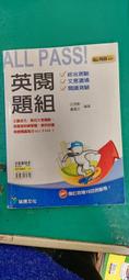 ALLPASS 業務對講機 Z8~2入同捆包 歷史價格詳細信息