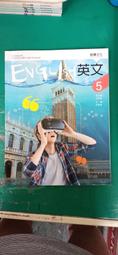 龍騰高中英文課本 附光碟 普通高級中學 英文課本 3 /99課綱 高中英文課本 第三冊// 近全新無劃記 歷史價格詳細信息