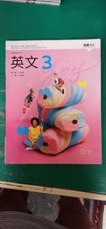 龍騰高中英文課本 附光碟 普通高級中學 英文課本 3 /99課綱 高中英文課本 第三冊// 近全新無劃記 歷史價格詳細信息