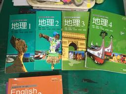 微劃記 99課綱 龍騰版 高中英文 6 課本/高中英文課本/普通高級中學 英文課本/高中英文135H 歷史價格詳細信息