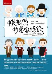 93學年度 全國學生音樂比賽 管樂合奏 2004  台北縣 歷史價格詳細信息