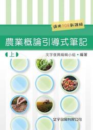 《93上半年票選冠軍》 二手 CD 專輯09Y 歷史價格詳細信息