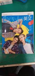 龍騰高中英文課本 附光碟 普通高級中學 英文課本 3 /99課綱 高中英文課本 第三冊// 近全新無劃記 歷史價格詳細信息