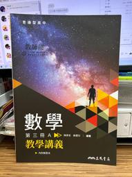 數學教室A to Z 歷史價格詳細信息