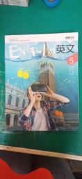 龍騰高中英文課本 附光碟 普通高級中學 英文課本 3 /99課綱 高中英文課本 第三冊// 近全新無劃記 歷史價格詳細信息