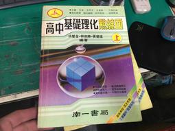 全勝 雙面膠帶 12mm X 10Y 6入 歷史價格詳細信息