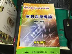 公仔 無職轉生 洛琪希 換裝場景 異世界魔法師 動漫手辦 擺件 模型 歷史價格詳細信息