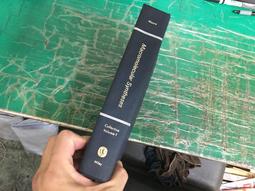 Wiley Cia 2023 Part 1 Focus Notes: Essentials Of Internal Auditing/Wiley【禮筑外文書店】[9折] 歷史價格詳細信息