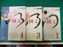 【77】本味誠現-大包/立袋裝-4入組(乳酥餅13入/牛奶餅20入/燕麥餅20入/濃可可酥餅12入) 歷史價格詳細信息