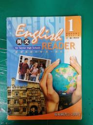 附光碟 英文 第三冊 III  3  實用技能學程試用教材 附光碟  教育部 九成新 (K128 歷史價格詳細信息