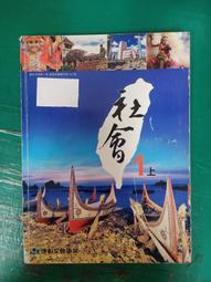 A-81 ： 2010 RE-MENT 昆蟲大王國 盒玩 磁鐵 台灣 大刀螳 大螳螂 　富貴玩具店 歷史價格詳細信息