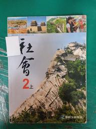A-81 ： 2010 RE-MENT 昆蟲大王國 盒玩 磁鐵 台灣 大刀螳 大螳螂 　富貴玩具店 歷史價格詳細信息