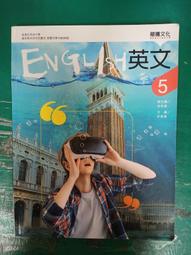 龍騰高中英文新大考英聽A攻略(61721)(108課綱) 歷史價格詳細信息