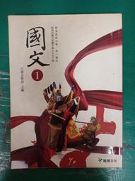 94 高級英國鍍銀壺Antique Footed Silver Plated Teapot 歷史價格詳細信息