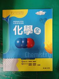 普通高等學校信息安全&ldquo;十一五&rdquo;規劃教材：網絡安全技術實驗教程 歷史價格詳細信息