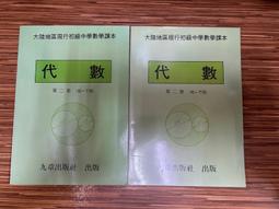 大陸一版 人民 幣60張大全套 不保真(參考品) 含集存簿 觀賞劵 歷史價格詳細信息